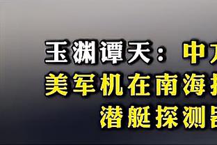 半岛5.0中国官网截图1